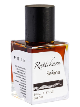 Rattikarn (รัตติกาล) Prin Unisex Perfume - Fragrance for Women and Men