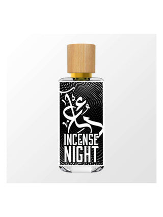 Incense Night The Dua Brand Unisex Perfume - Fragrance for Women and Men