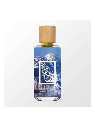 Your Wish is My Command Perfume by Dua Brand for Women and Men - Exquisite Fragrance | Buy Online Now