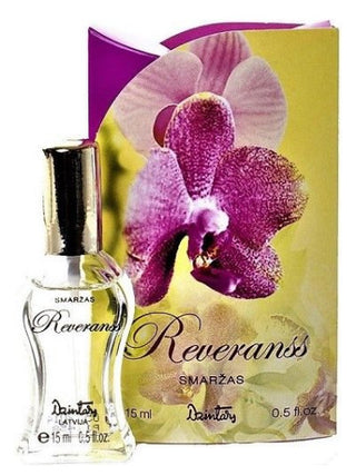 Reveranss (2011) Dzintars Womens Perfume - Elegant Fragrance Bottle