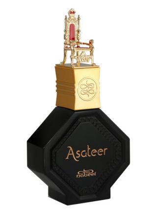 Asateer Nabeel Unisex Perfume - Exquisite fragrance for men and women | Buy now at [Brand Name] - captivating scent in a sleek bottle - ideal for all occasions