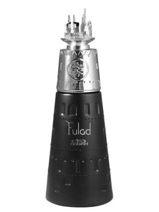 Unisex Fulad Nabeel Perfume - Elegant Fragrance for Men and Women