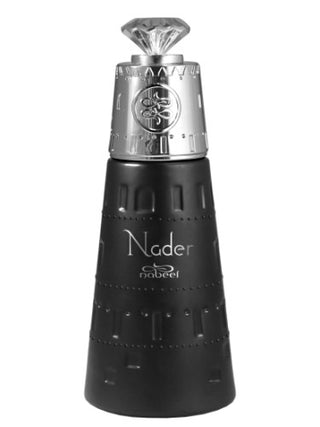 Unisex Nader Nabeel Perfume for Women and Men - Fragrance Bottle Image