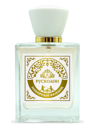 Unisex Ginger Vyazemik Ruskolon Perfume - Elegant fragrance for women and men. Buy now for an exquisite scent experience!