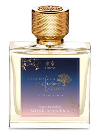 Unisex Musk Mantra Memoirs Of A Perfume Collector - Perfume Image