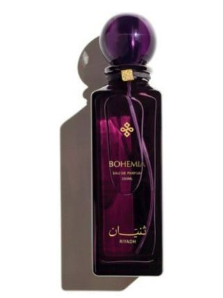 Bohemia Thnyan Riyadh Unisex Perfume - Exquisite Fragrance for Women and Men