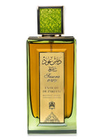 Filaria Oud Abdul Samad Al Qurashi for women and men