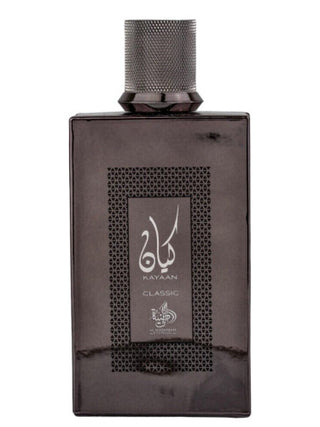 Kayaan Classic Al Wataniah Unisex Perfume - Best Fragrance for Women and Men | Buy Online Now