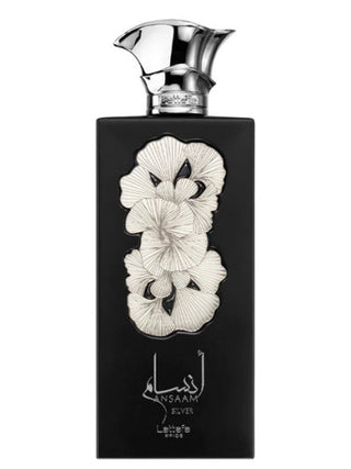 Ansaam Silver Lattafa Perfumes - Unisex Fragrance - Best Perfume for Men and Women