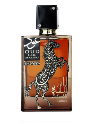 Oud Lail Maleki Lattafa Perfumes for Women and Men - Exquisite Fragrance