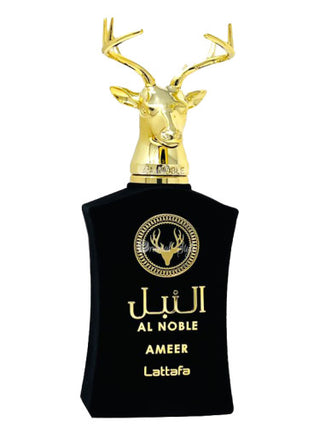 Unisex Ameer Lattafa Perfumes for Women and Men - Best Fragrance Image