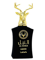 Ameer Lattafa Perfumes for women and men