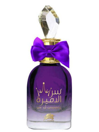 Ser Al Ameera Emper Womens Perfume - Elegant fragrance bottle on white background