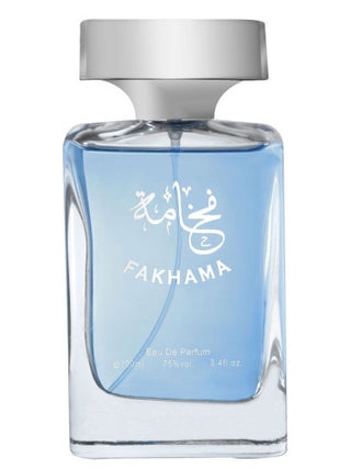 Unisex Fakhama Al Hunaidi Perfume - Elegant Fragrance for Men and Women