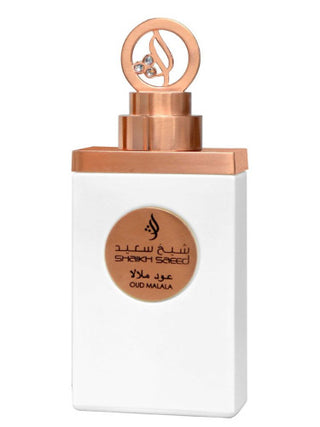 Oud Malala Shaikh Mohd Saeed Perfume for Women and Men - Exquisite Fragrance | Buy Online