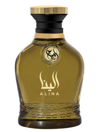 Alina Amirage Unisex Perfume - Best Fragrance for Men and Women