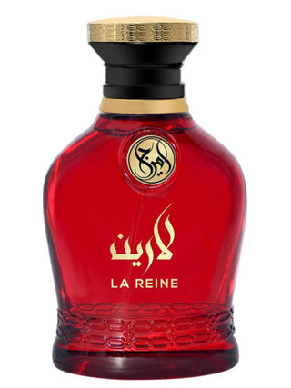 La Reine Amirage Unisex Perfume - Buy Online | Best Fragrance for Men and Women