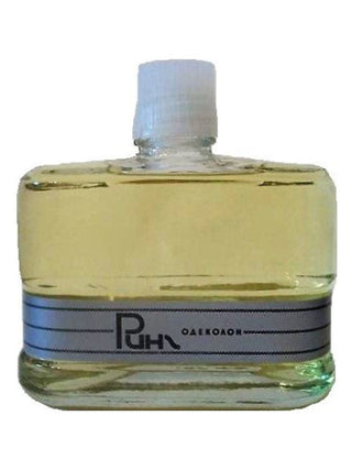 Ring Северное сияние for men perfume - Best Mens Fragrance SEO Alt Text