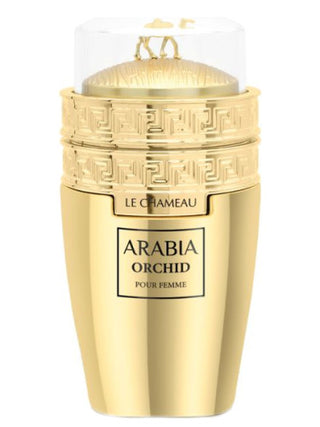 Arabia Orchid Le Chameau Womens Perfume - Exquisite Floral Fragrance | Buy Online Now