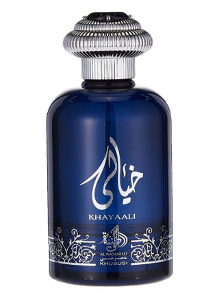 Khayaali Al Wataniah Perfume for Women and Men - Elegant Fragrance Bottle - Buy Online Now