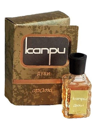 Capri Alen Mak Perfume for Women and Men - Exquisite Fragrance | Buy Online Now