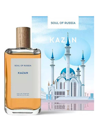 Kazan Soul of Russia Unisex Perfume - Best Fragrance for Men and Women