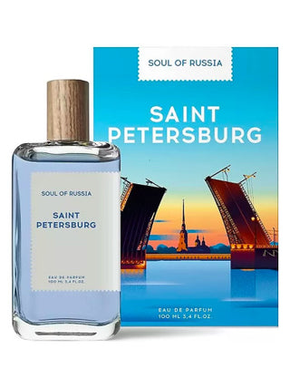 Saint Petersburg Soul of Russia Unisex Perfume - Buy Now for Men and Women