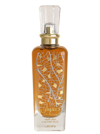 Safwaan Lautre Oud Lattafa Perfume for Women and Men - Exquisite Fragrance by Lattafa Perfumes