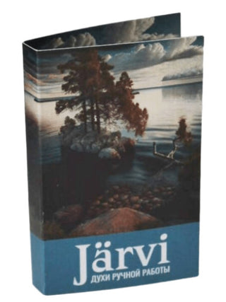 Järvi (Озеро) Aroma Karelia Unisex Perfume Image - Best Fragrance for Women and Men