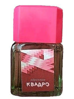 Квадро (Quadro) Северное сияние for men