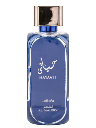 Unisex Hayaati Al Maleky Lattafa Perfume for Women and Men - Best Fragrance 2021