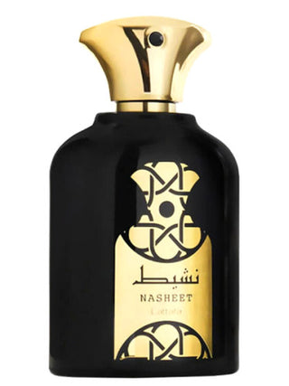 Unisex Nasheet Lattafa Perfumes - Exquisite Fragrance for Men and Women