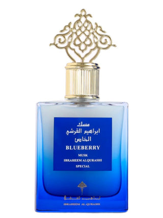 Blueberry Musk Ibraheem Al.Qurashi Unisex Perfume Image - Captivating fragrance for women and men | Buy online