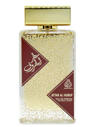 Attar Al Huruf Adyan Perfume for Women and Men - Exquisite Unisex Fragrance - Buy Online Now