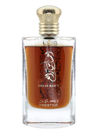 Ehsas Raee Adyan Unisex Perfume - Fragrance for Women and Men