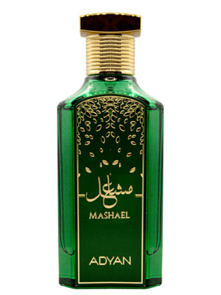 Unisex Mashael Adyan Perfume - Elegant Fragrance for Women and Men