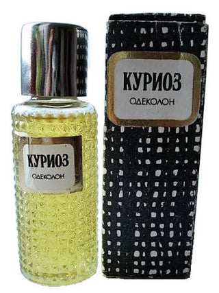 Куриоз Alen Mak Mens Perfume - Fragrance Bottle with Elegant Design