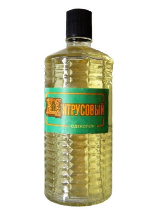 Цитрусовый Kharkov perfume factory for women and men - Citrus scented perfume bottle image