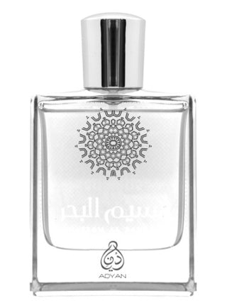 Mens Naseem Al Bahar Adyan Perfume - Exquisite fragrance bottle on white background