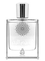 Naseem Al Bahar Adyan for men