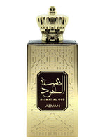 Nesmat Al Oud Adyan for men