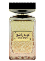 Oud Rae'e Adyan for men