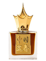 Chinese Oud Areej Le Doré for women and men