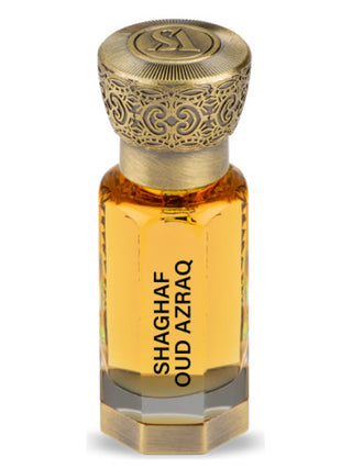 SHAGHAF OUD AZRAQ CPO Swiss Arabian Perfume for Women and Men - Exquisite Fragrance Image