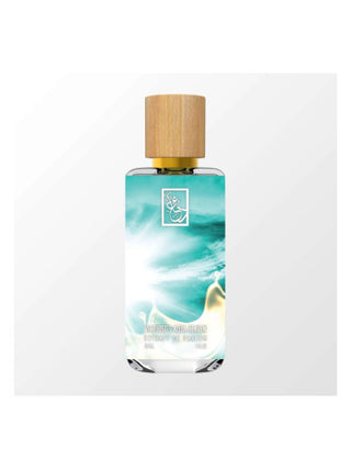 Virtuosos Aqua Heaven The Dua Brand Unisex Perfume - Refreshing Fragrance for Women and Men | Buy Online