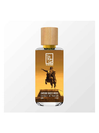 Emperor Shizu’s Muscs The Dua Brand Unisex Perfume - Buy Online | Fragrance for Men and Women