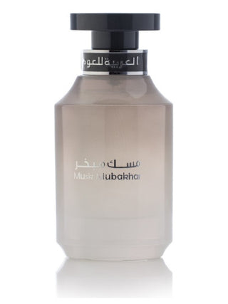 Arabian Oud Musk Mubakhar Perfume for Women and Men - Exquisite Fragrance for All - Buy Online Now