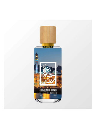 Kingdom of Oman The Dua Brand unisex perfume - exotic blend for women and men