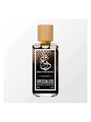 Speechless The Dua Brand Unisex Perfume - Exquisite Fragrance for Women and Men