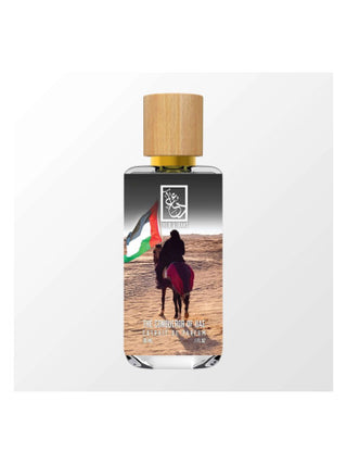 Conqueror of UAE Perfume by The Dua Brand - Unisex Fragrance Image